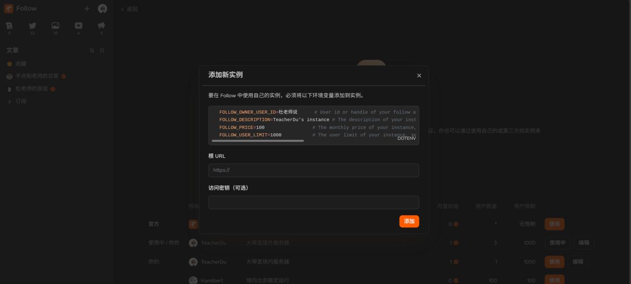 RSSHub 搭建指南打造个性化资讯中心 RSSHub 搭建指南打造个性化资讯中心