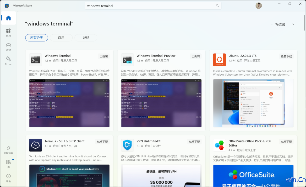 Windows别再用 CMD 了!换成 Windows Terminal + Powershell 7 Windows别再用 CMD 了!换成 Windows Terminal + Powershell 7