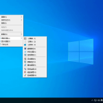 Win10 22H2深度精简版：只为纯净与流畅而生-小林博客