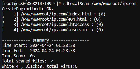 使用服务器安全狗linux版如何查杀系统病毒 使用服务器安全狗linux版如何查杀系统病毒