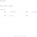 Docker 搭建代码检测工具 Sonarqube-小林博客