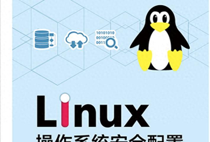 linux执行命令权限不够怎么办?如何获取权限? linux执行命令权限不够怎么办?如何获取权限?