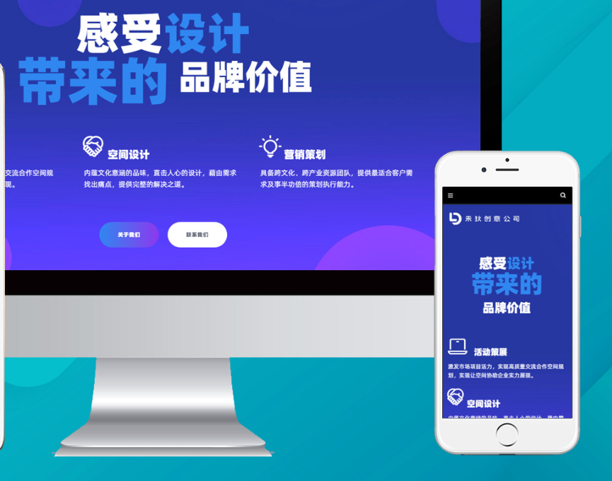 跨境建站全攻略:从0到1搭建高转化出海官网 跨境建站全攻略:从0到1搭建高转化出海官网