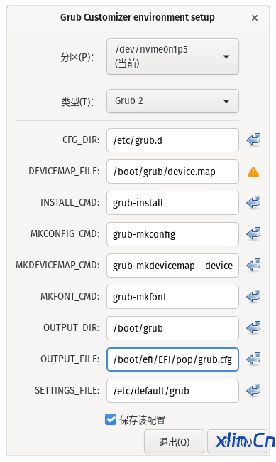 PopOS 20.04 安装 Grub 引导 Win 11 + Linux 双系统并配置主题 PopOS 20.04 安装 Grub 引导 Win 11 + Linux 双系统并配置主题