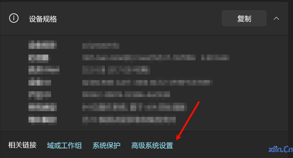 Neo4j知识图谱安装与使用教程 Neo4j知识图谱安装与使用教程