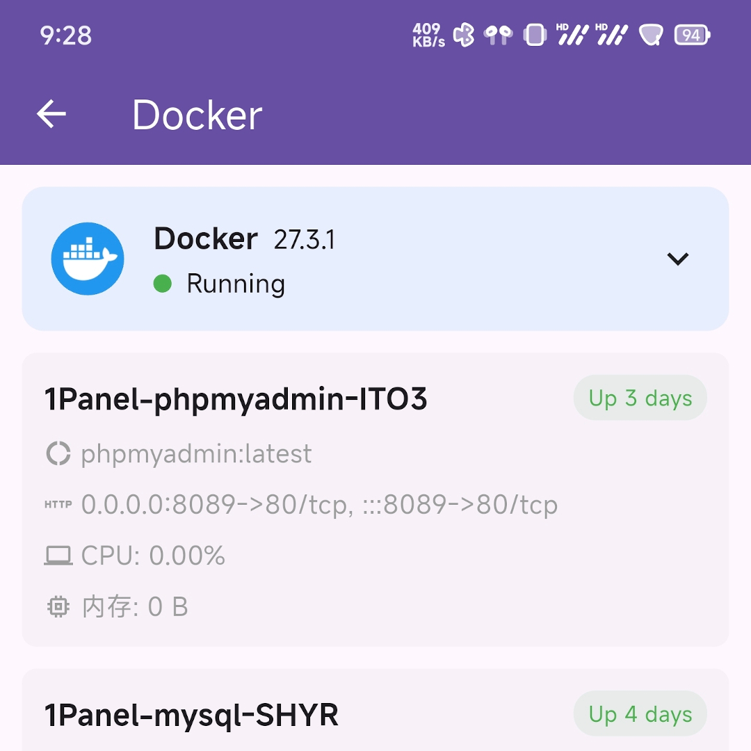1Panel 全新移动 APP 上线 1Panel 全新移动 APP 上线