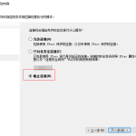 服务器突然卡顿?可能是被偷偷“挖矿”,警惕变“肉鸡”-小林博客