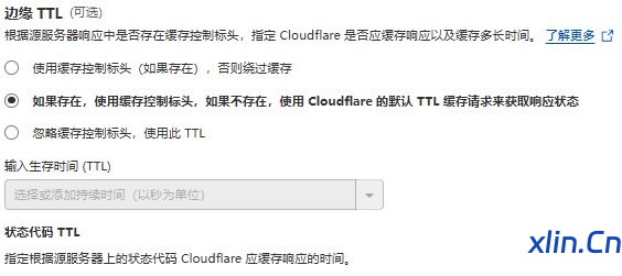 WordPress安全加速:Cloudflare + Nginx缓存优化方案 WordPress安全加速:Cloudflare + Nginx缓存优化方案