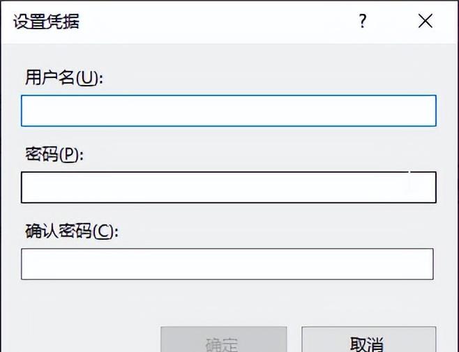 IIS服务器无法访问路径问题如何解决? IIS服务器无法访问路径问题如何解决?