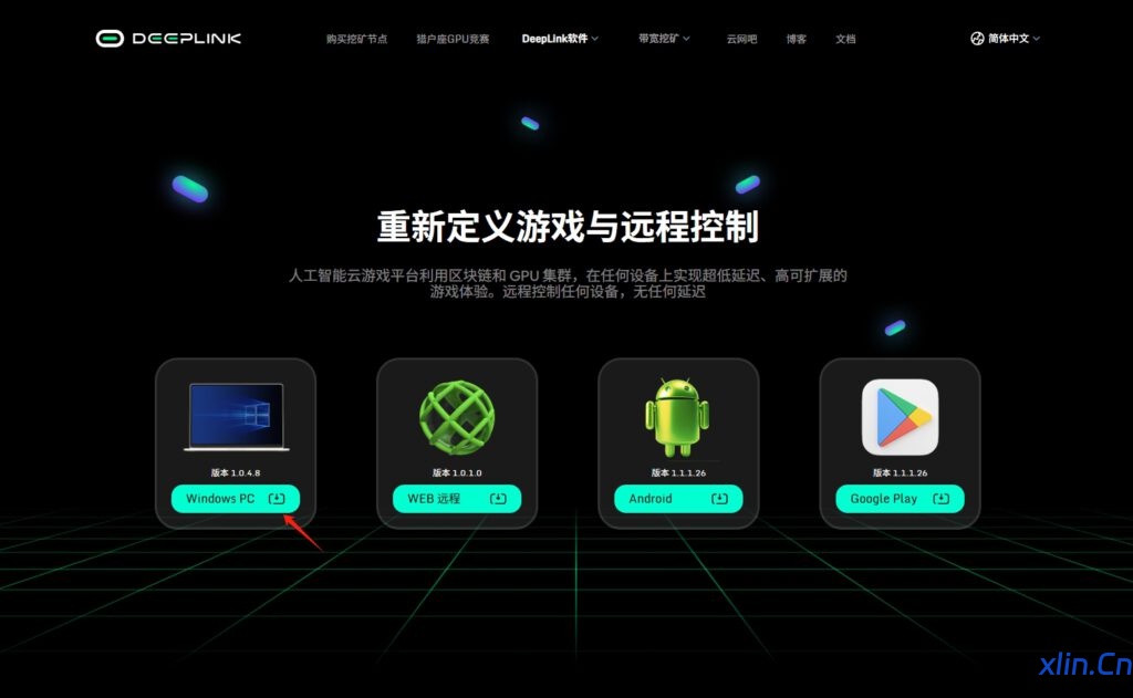 自动草稿 自动草稿