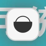 umami升级3.0.0以及后续需要做的事-小林博客