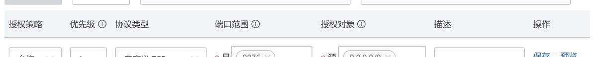 宝塔面板如何使用?功能与linux命令相比如何? 宝塔面板如何使用?功能与linux命令相比如何?