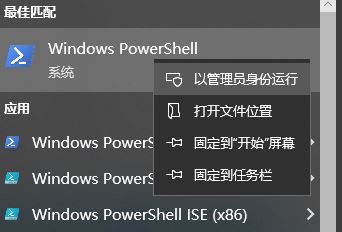 MAS免费激活Windows 11/10/7!-小林博客