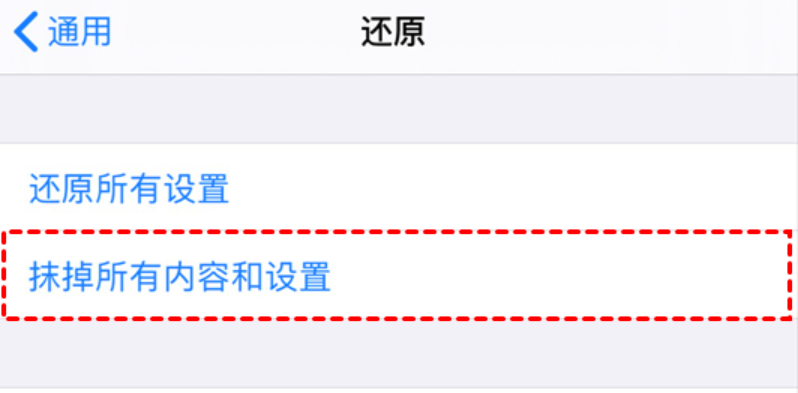 六种微信恢复删除聊天记录方法 如果这都失败 建议选择放弃 六种微信恢复删除聊天记录方法 如果这都失败 建议选择放弃