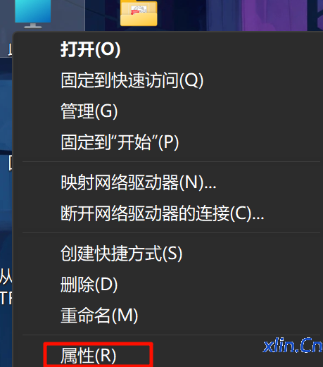 Neo4j知识图谱安装与使用教程 Neo4j知识图谱安装与使用教程