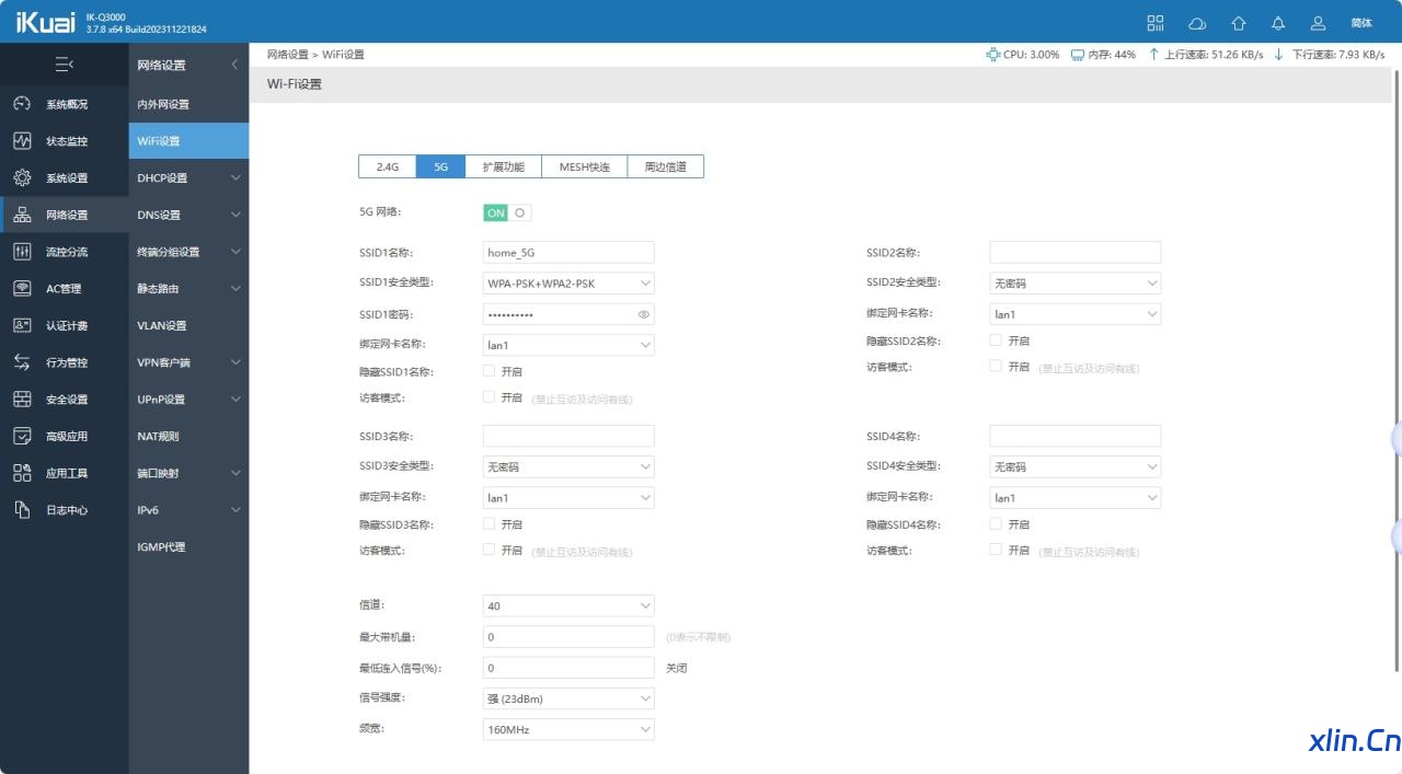 对自用爱快Q3000路由器的总结 对自用爱快Q3000路由器的总结