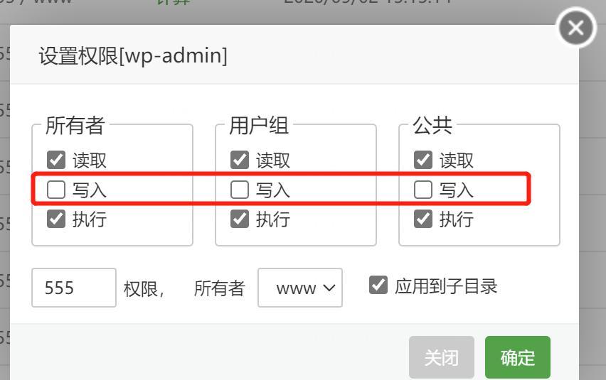 宝塔面板如何使用?功能与linux命令相比如何? 宝塔面板如何使用?功能与linux命令相比如何?