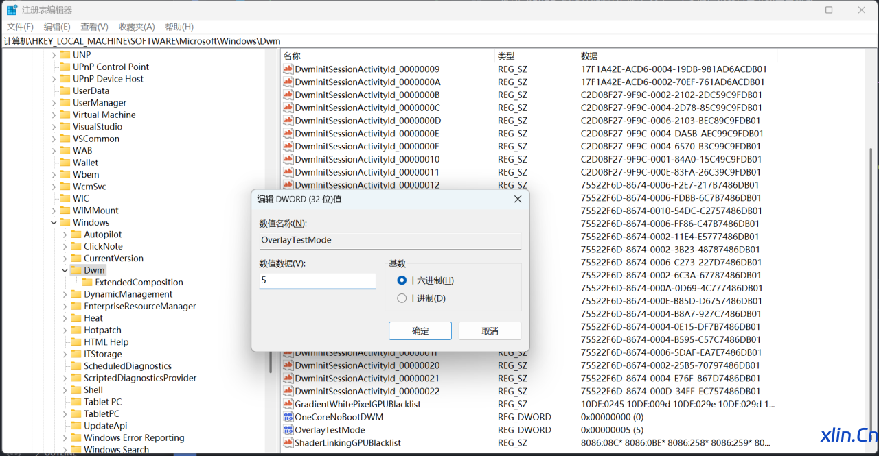 Win11 浏览器/vscode等画面撕裂-小林博客