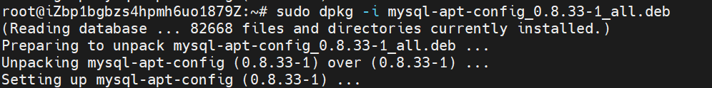 使用apt安装MySQL 使用apt安装MySQL