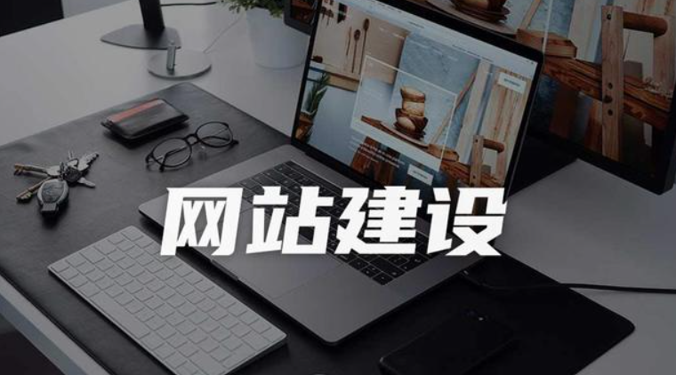 WordPress 到自定义代码:不同技术水平的建站方案-小林博客