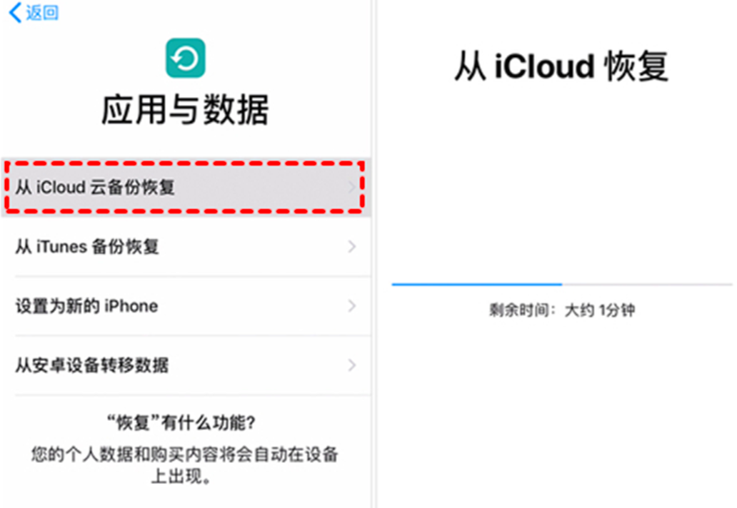 六种微信恢复删除聊天记录方法 如果这都失败 建议选择放弃 六种微信恢复删除聊天记录方法 如果这都失败 建议选择放弃