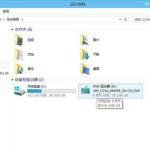 如何在Windows 10纯净版系统上脱机安装.NET Framework 3.5-小林博客