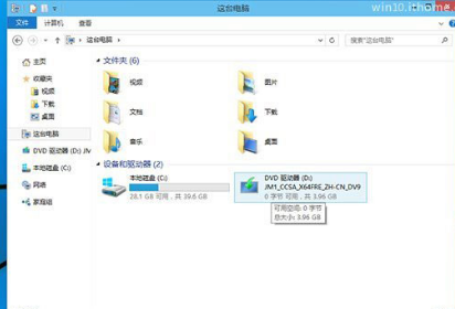如何在Windows 10纯净版系统上脱机安装.NET Framework 3.5