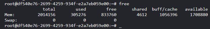 Linux运维必备:3个内存问题排查命令 Linux运维必备:3个内存问题排查命令