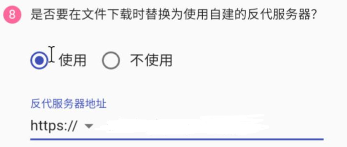 使用 Cloudreve + E5 + Workers 搭建免费高速云盘 跑满带宽 使用 Cloudreve + E5 + Workers 搭建免费高速云盘 跑满带宽