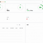 宝塔纯净版v11.2.0一键安装脚本（20251029版本）-小林博客