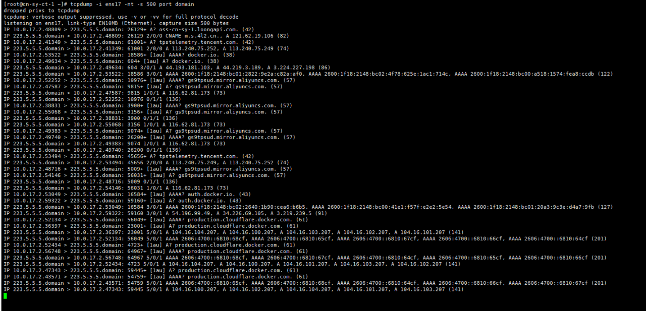 Linux下使用tcpdump监听DNS查询 Linux下使用tcpdump监听DNS查询