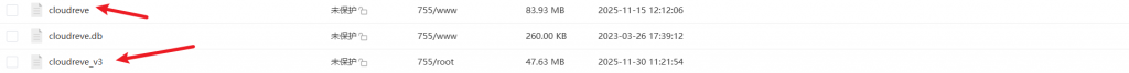 Cloudreve V3升级到V4 Cloudreve V3升级到V4