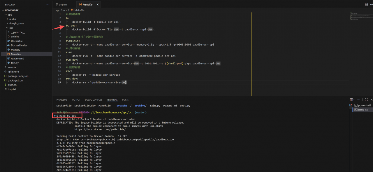 如何让 Windows 的 Git Bash 可以使用 make-小林博客