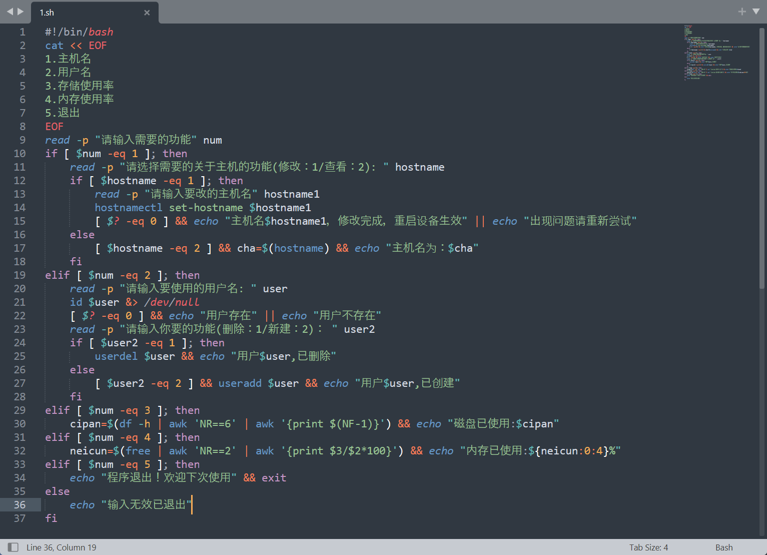sublime_text编辑器+汉化-小林博客