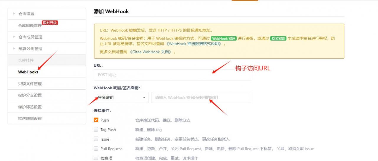 自动草稿 自动草稿